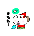 ねずちゃんとなずちゃん（個別スタンプ：37）