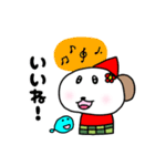 ねずちゃんとなずちゃん（個別スタンプ：38）