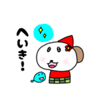 ねずちゃんとなずちゃん（個別スタンプ：39）