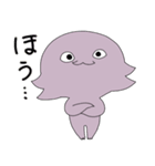 コボシスタンプ その2（個別スタンプ：2）