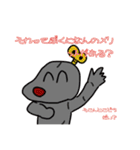 ぜんまいロボット ジョセフくんスタンプ（個別スタンプ：2）