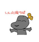 ぜんまいロボット ジョセフくんスタンプ（個別スタンプ：5）