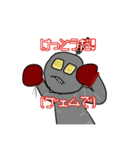 ぜんまいロボット ジョセフくんスタンプ（個別スタンプ：7）