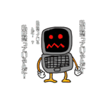 ぜんまいロボット ジョセフくんスタンプ（個別スタンプ：12）