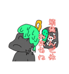 ぜんまいロボット ジョセフくんスタンプ（個別スタンプ：13）