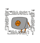 ぜんまいロボット ジョセフくんスタンプ（個別スタンプ：14）