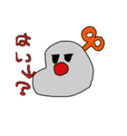 ぜんまいロボット ジョセフくんスタンプ（個別スタンプ：19）