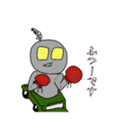 ぜんまいロボット ジョセフくんスタンプ（個別スタンプ：21）