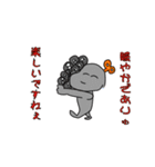 ぜんまいロボット ジョセフくんスタンプ（個別スタンプ：32）