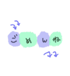 優しい気持ちと文字（個別スタンプ：7）