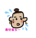 おだんごピアスちゃん（個別スタンプ：1）