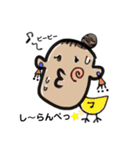 おだんごピアスちゃん（個別スタンプ：2）