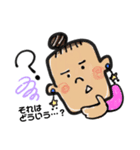 おだんごピアスちゃん（個別スタンプ：6）