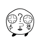 いつも真面目な月（個別スタンプ：2）