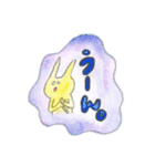 白目猫日常（個別スタンプ：3）