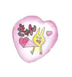 白目猫日常（個別スタンプ：5）