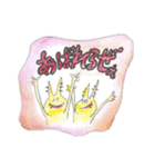 白目猫日常（個別スタンプ：7）