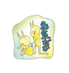 白目猫日常（個別スタンプ：8）