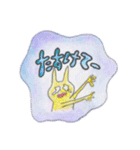 白目猫日常（個別スタンプ：9）
