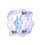 白目猫日常（個別スタンプ：11）