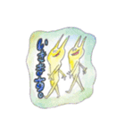 白目猫日常（個別スタンプ：13）