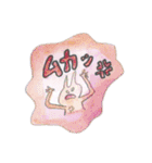 白目猫日常（個別スタンプ：14）