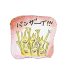 白目猫日常（個別スタンプ：25）