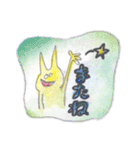 白目猫日常（個別スタンプ：27）