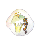 白目猫日常（個別スタンプ：28）