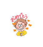 日常ラブリースタンプ（個別スタンプ：4）