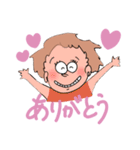 日常ラブリースタンプ（個別スタンプ：5）
