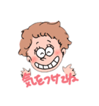 日常ラブリースタンプ（個別スタンプ：6）