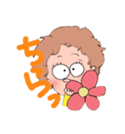 日常ラブリースタンプ（個別スタンプ：18）
