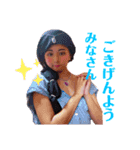 みんな大好きあゆみちゃんスタンプ（個別スタンプ：5）