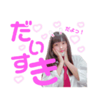 みんな大好きあゆみちゃんスタンプ（個別スタンプ：6）