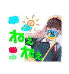 みんな大好きあゆみちゃんスタンプ（個別スタンプ：7）