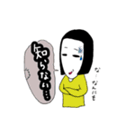 おもしろ白顔女子2（個別スタンプ：6）