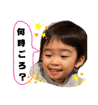せなくんのスタンプ.4（個別スタンプ：28）