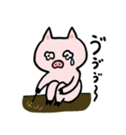 ぶたとねこの仲良しスタンプ（個別スタンプ：18）