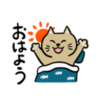 ぶたとねこの仲良しスタンプ（個別スタンプ：23）