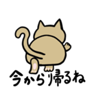 ぶたとねこの仲良しスタンプ（個別スタンプ：27）