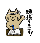 ぶたとねこの仲良しスタンプ（個別スタンプ：29）