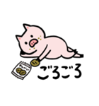 ぶたとねこの仲良しスタンプ（個別スタンプ：30）