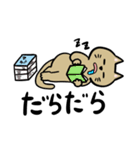 ぶたとねこの仲良しスタンプ（個別スタンプ：31）