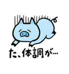 ぶたとねこの仲良しスタンプ（個別スタンプ：34）