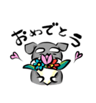 シュナのもちゃ（個別スタンプ：5）