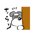シュナのもちゃ（個別スタンプ：9）