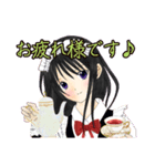 京子＆桃華（個別スタンプ：1）