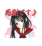 京子＆桃華（個別スタンプ：2）