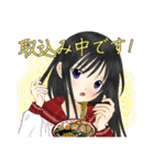 京子＆桃華（個別スタンプ：3）